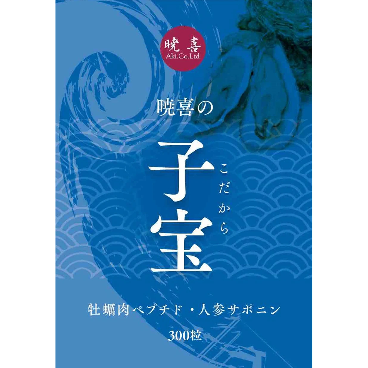 
Nutrition Effective Japan Health Care Men Fertility Supplement 