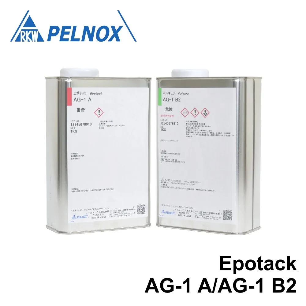 Safe clean highly reliable premium waterproof metal bonding adhesive /AG-1A/AG-1B2