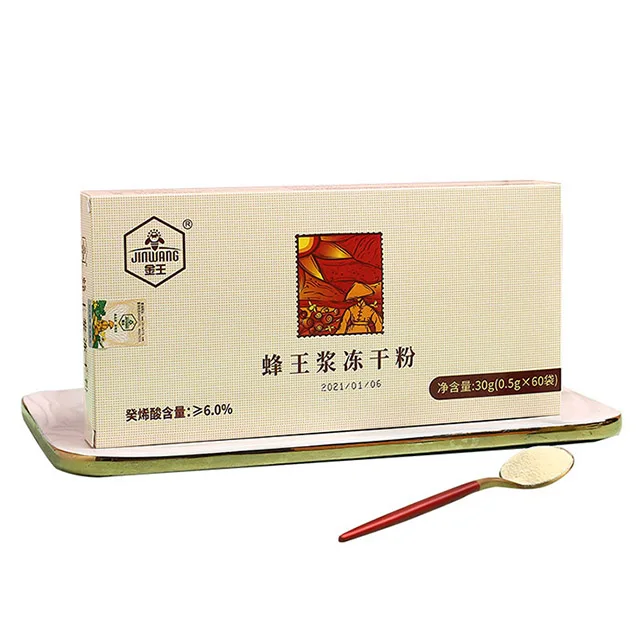 Food Grade Royal Jelly Extract Pure Royal Jelly Powder Royal Jelly Freeze Dried Powder