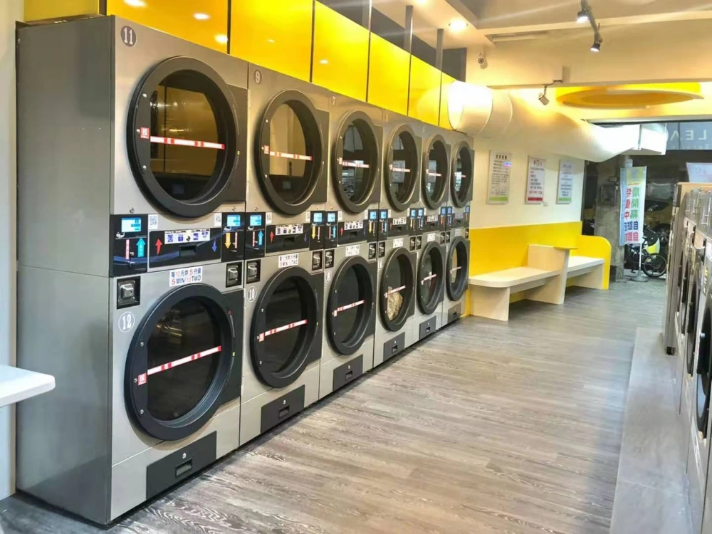 Commercial Foldable Cloth Washing Machine And Drying Machine With UV Disinfection