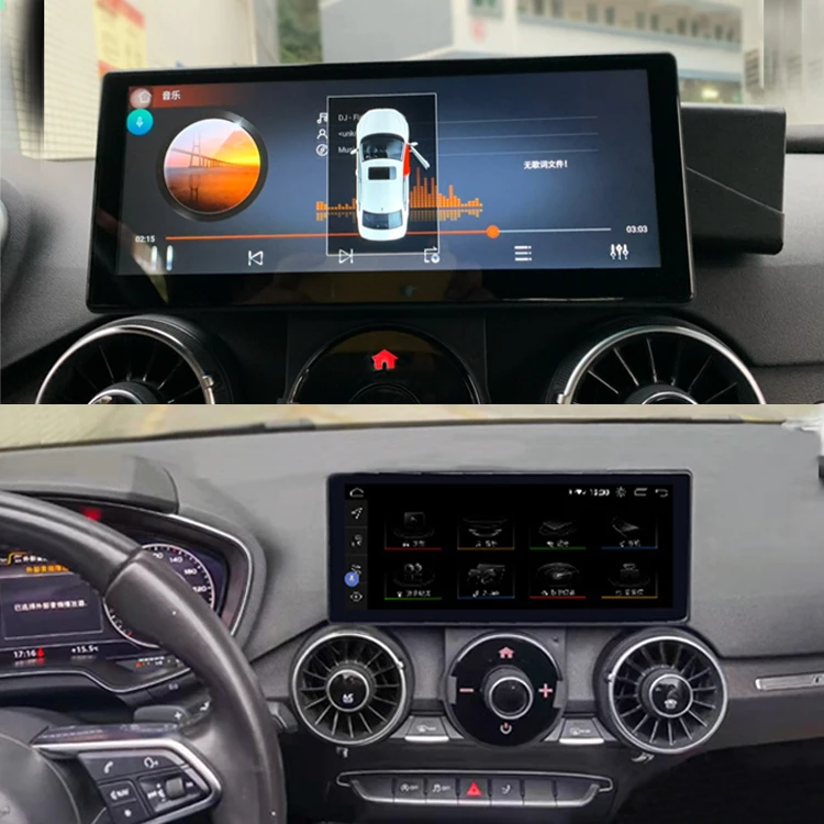 Holroadx Android9.0 Tesla Vertical Screen Car Dvd Device Gps Navigation Radio Car Video Audio For Audi TT 2015-2022