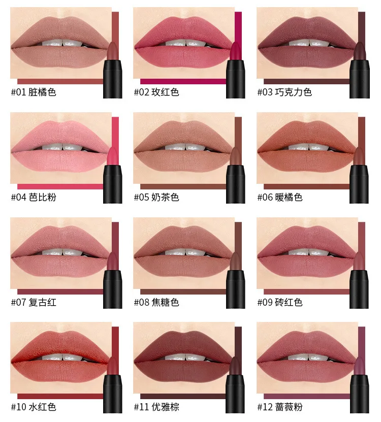 DNM 19 colors rotatable lipstick pen soft matte lipstick  waterproof private label high quality wholesale