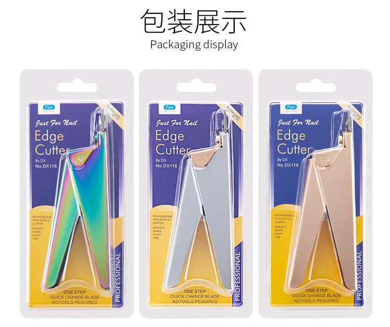 Stainless Steel Professional Nail Tip Clipper Artificial Acrylic Nail Tip Clipper Cutter Trimmer Manicure Pedicure Clipper