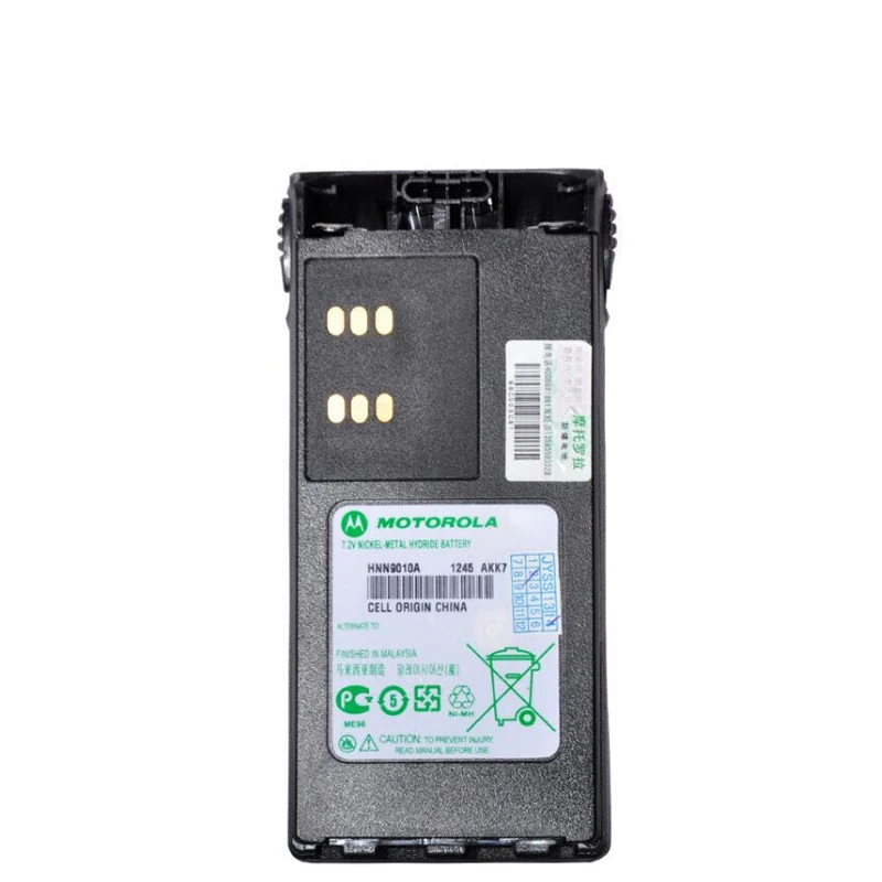  Профессиональный gp328 gp340 Ni-MH HNN9010 взрывозащищенный Аккумулятор для портативной