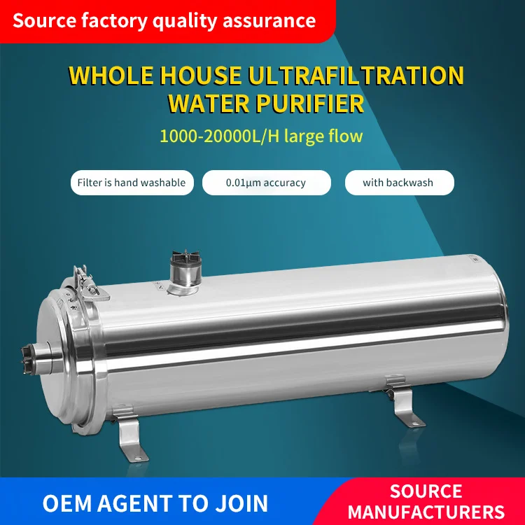 2000 L/H Activated Carbon Water purifier Pvdf rewahsble Uf Membrane Household Pre-Filtration water filter