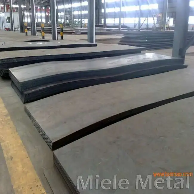 3mm HR/CR 1070 high carbon steel plate/sheet