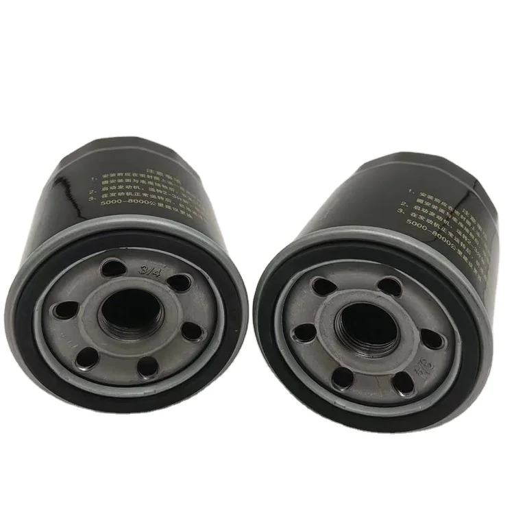 High Efficiency Strong Filtering Capacity Oil Filter  15601-87Z01 15601-BZ030 15601-BZ010