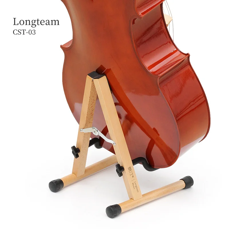 Solid Beech Wood  Cello Stand for 4/4 3/4 1/2 1/4  Cello