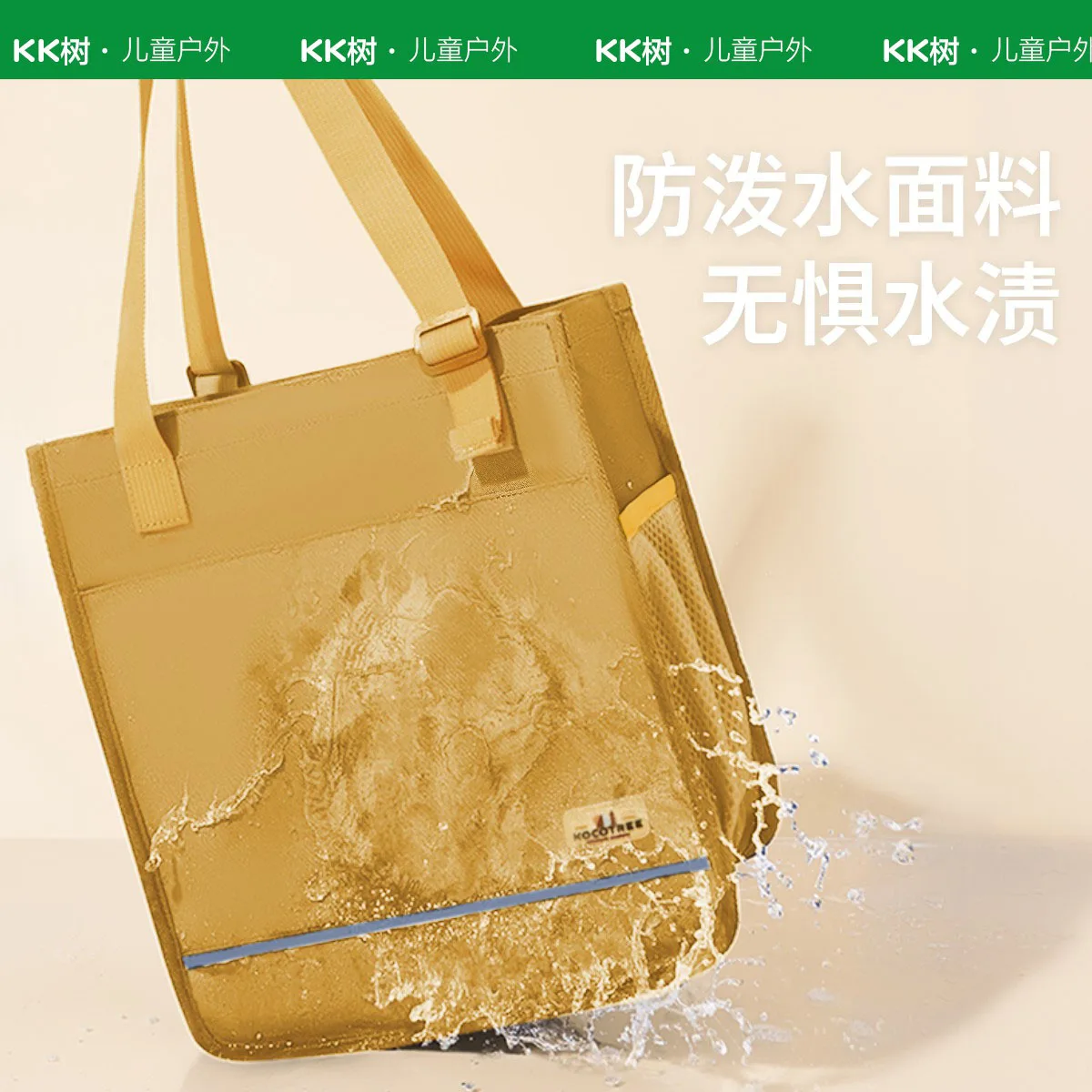 KOCOTREE Popular Small Crossbody Bag Mini Shoulder Handbag for Kids Neck Pouch Purse