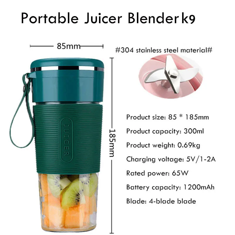 Top-ranking OEM Juicer Blender USB Electric Fresh Multifunctional Juice Juicer Charge Mixer Extractor Machine Juicers Blender