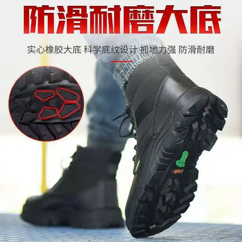 Hot Sale Autumn Winter Snow Steel Toe Boots For Men Cheap Industrial Safety Shoes