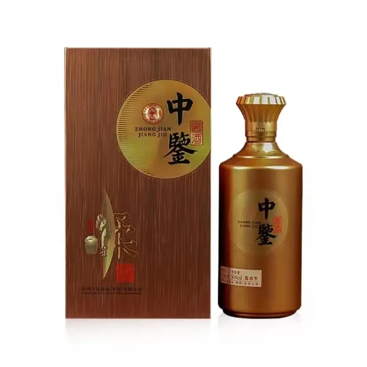 Бутылка для ликера Guizhou Maotai Town Maotai со вкусом, 500 мл, погреб кунша с чистой зернистой структурой, Старое вино, сорго, винная коллекция, подарок, год соуса