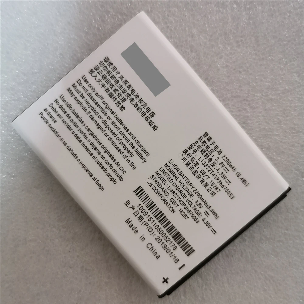 Original Li3822T43P3h675053 battery for ZTE Blade QLux Q Lux A430 Q Lux 3g 4g 2200mah batteries