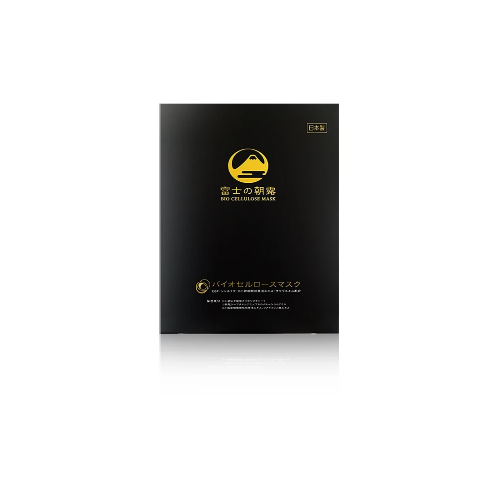 
 FUJI ASATSUYU Biocellulose Facial Night Mouth Moisturizing Mask  