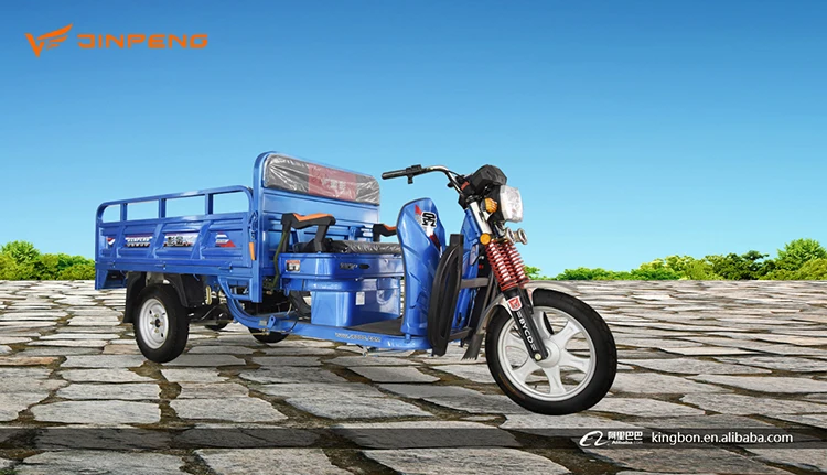  2021 Hot Selling Trike for Cargo Delivery Used Electric Motor Tricycle Adult