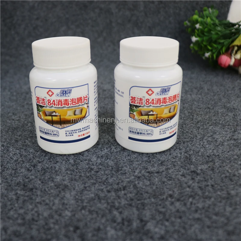 GMP Standard Electronic Multi Channel Bottled Edible Vitamin Pill Candy Tablet Capsule Counting Machine Tablet Counter