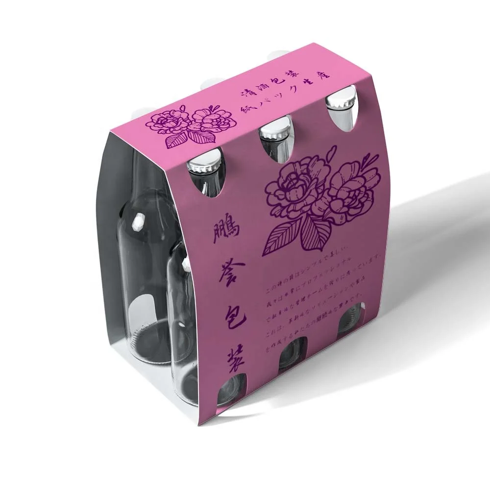 Custom Matte Black Paper Packaging Sleeve with Logo OR paper sleeve packaging flat envelope large