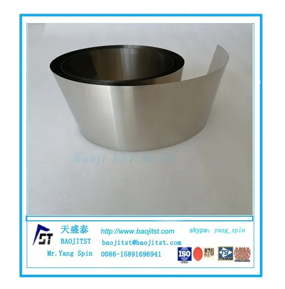 thick 0.08 mm nickel 201 strip 200 mm width nickel 200 strip