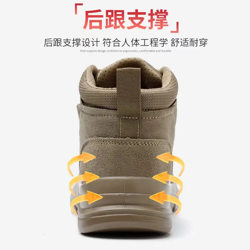 high quality 6kv insulation worker safety shoes anti puncture anti smash boots