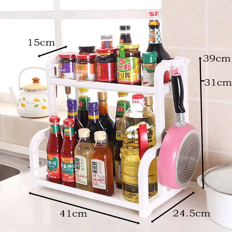 
Household plastic kitchen seasoning storage rack, plastic storage rack 