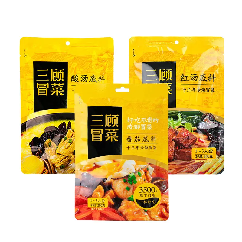 Kuan wei Malatang Maocai Mushroom soup base chinese food Mushroom Soup Flavor seasoning sauce condiment