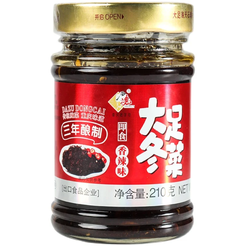 Chongqing Dongcai preserved vegetable sprouts spicy sauce Chinese mustard