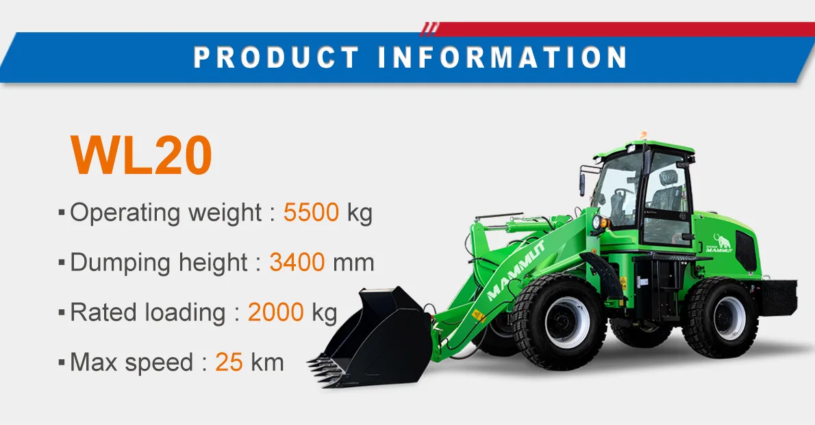 2000kg heavy equipment front end Agricultural Machinery 2ton 2.5ton New Model Best Price Wheel Loader