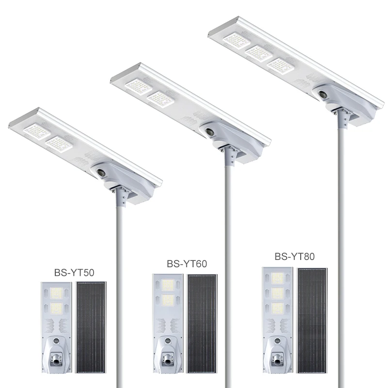 BOSUN Sola Lamp Easy To Replace The Defective Battery Or Collontrer All In One Solar Street Light