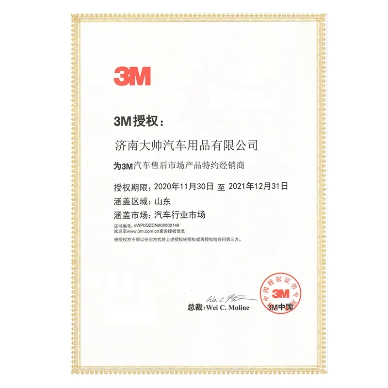 3M 02087 Trizact пенопластовый диск задняя флокирующая губка Сухой шлифовальный наждачная бумага ремонт краски автомобиля 3000 сетка Грит 75 мм 3 дюйма
