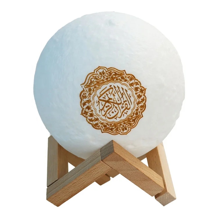 Wholesale Portable Quran  Speaker Touch Moon Lamp Speaker with APP Control Quran Player For Muslim