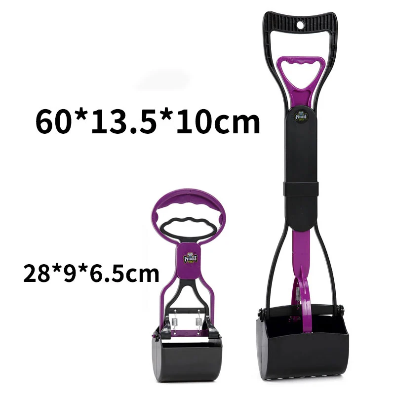 Wholesale Factory Manufacturer Long Handle Pick Up Toilet Poop Poo Holder Pooper Pet Cat Dog Scooper