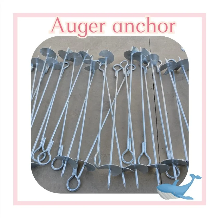 long 1.5m  rod diameter 20mm  weight 5kg auger anchor with high quality ship to door