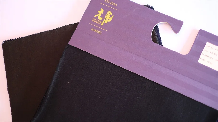 High Quality Wholesale Custom Italian suit fabric knitted merino wool blend fabric for coat