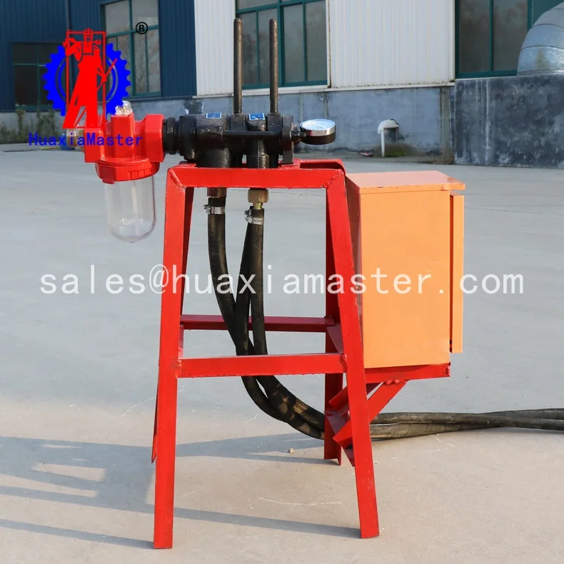 KQZ-70D pneumatic-electric DTH drilling rig  Portable dth drilling rig machine occupies a small area  with  fast speed