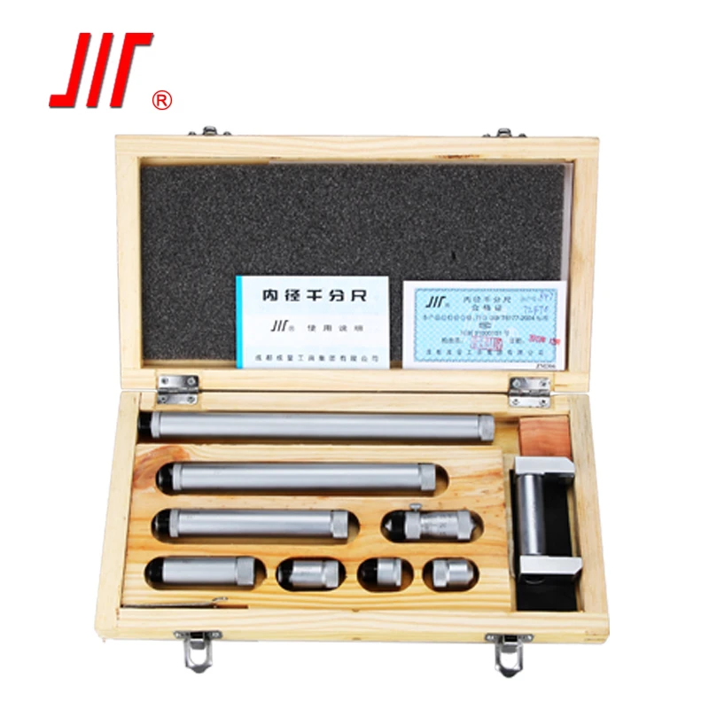 CHENGLIANG 50*1500 0.001m inside micrometer set