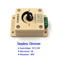 12-24V 8A 100W Dimmer for 12V 24V LED Lights Manual Switch Stepless Dimmer Single Color LED Lighting Dimming
