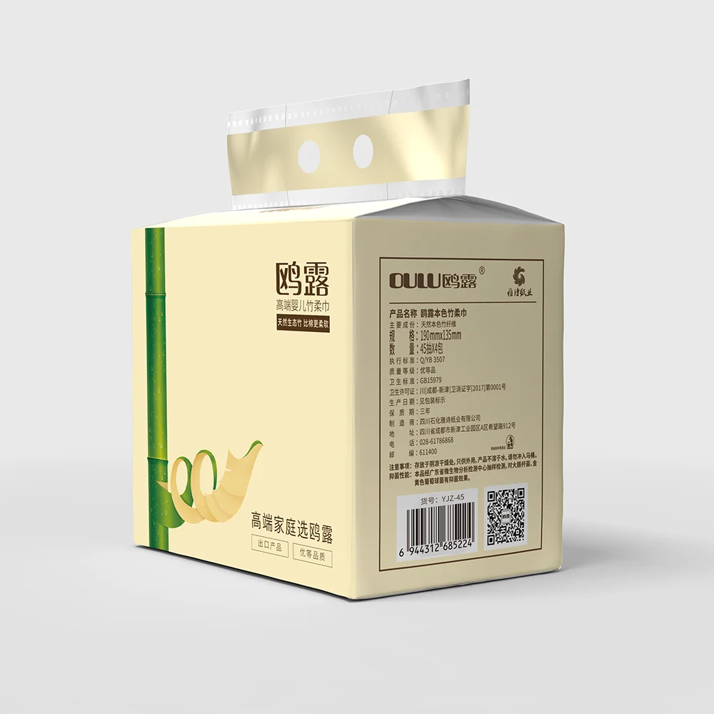 Hot Selling Eco Friendly Tissue 2-4 Ply Unbleached Custom logo Facial Tissue Paper