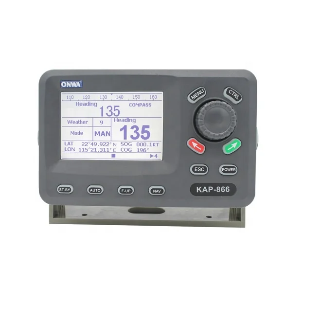Пульт дистанционного управления 4,5 дюймов морской система автоматического управления полётом системы (режим автопилота) KAP-866 с CCS сертификат