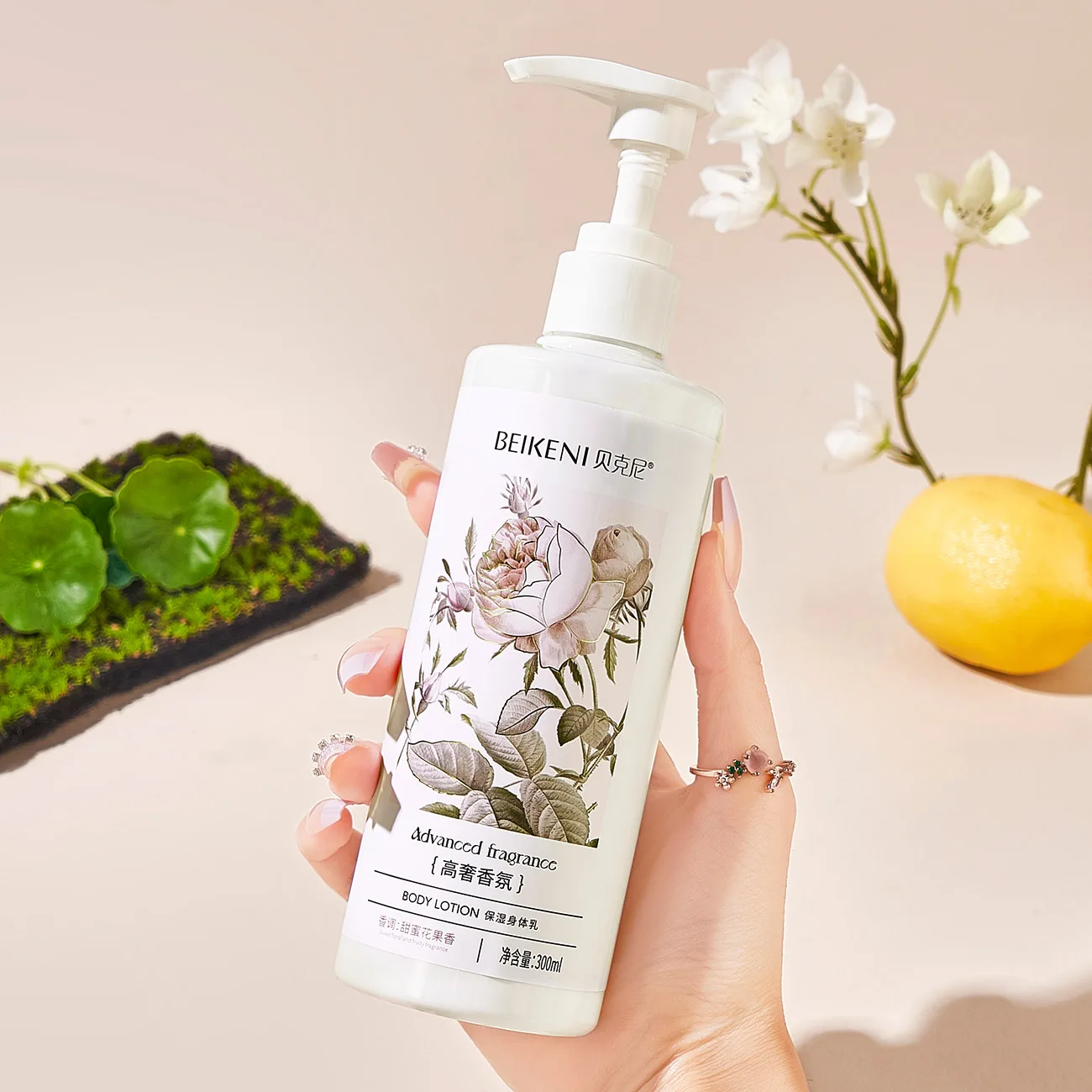 Hot sell cosmetic body care 300ml Whitening Brightening Soothing Niacinamide body lotion for women