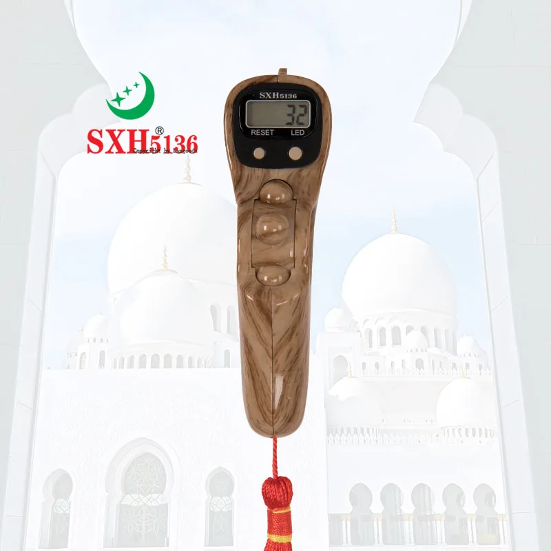  SXH5136 Фабрика оптовая Электроника цифровой Tally Counter деревянный цвет со светодиодом оригинальный Tasbih бисер