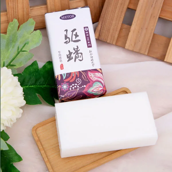 New formula 2022 New design soaps high quality bath soap