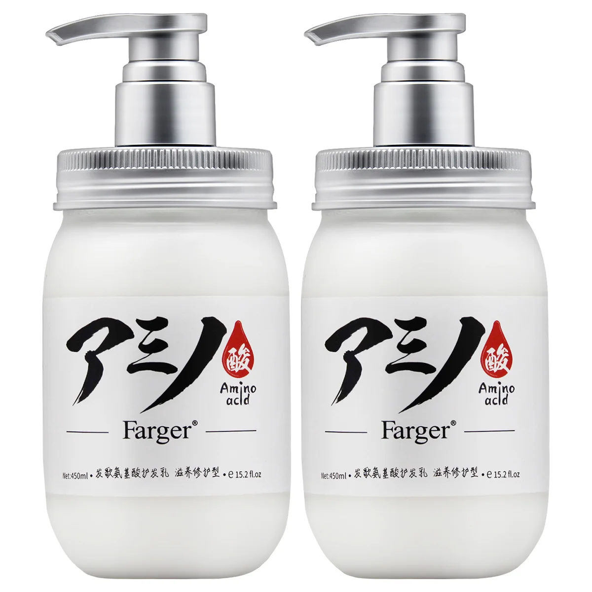 
 Аминокислотный Кондиционер для волос Farger, оптовая продажа, питательный ремонт всех типов волос, 450 мл  