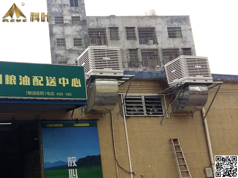 KEYE ZX-30 swamp cooler with 3KW power motor for big space air cooling