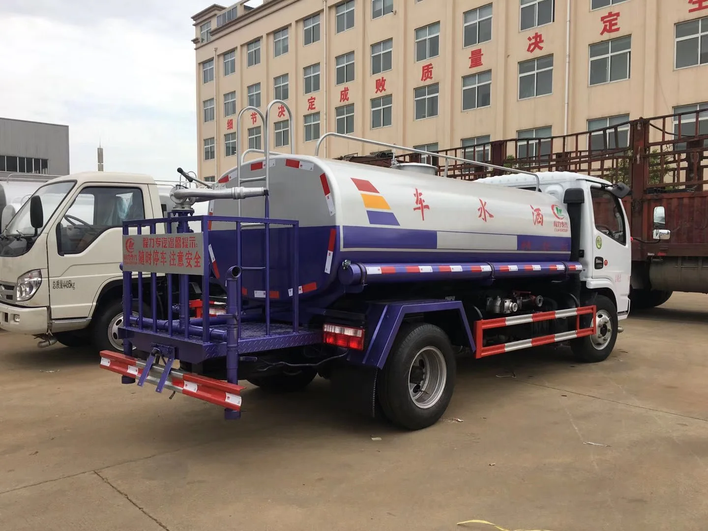 New 20000L Sinotruk HOWO Water Tanker Truck