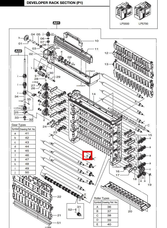 334H0198 334C1060232 Under Rack Rubber Roller for Fuji 350 370 550 570 Frontier minilab