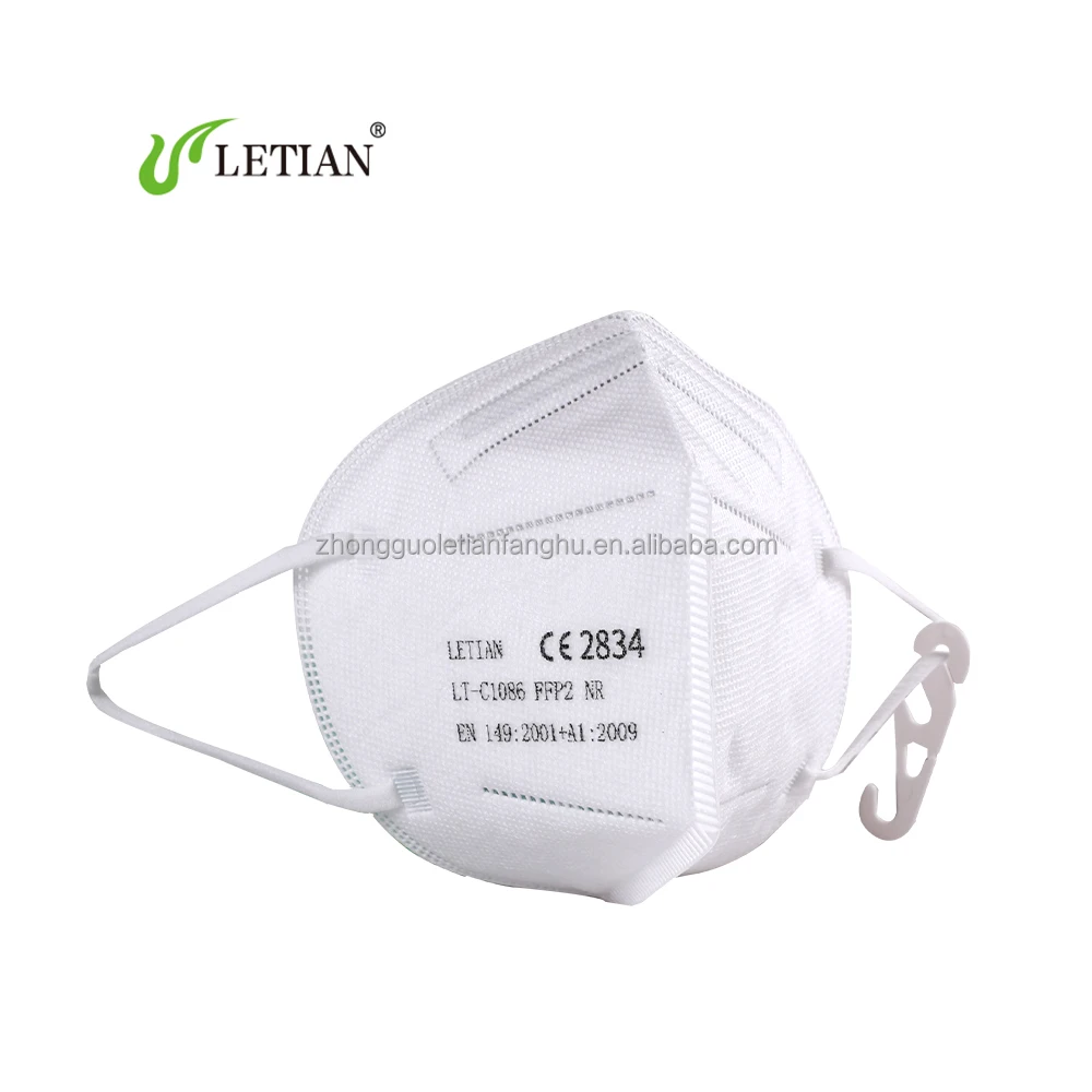 Letian White List High Quality Low Price FFP2mask Face Mask CE Class II Personal Respiratory Protection Mascarillas KN95 masks