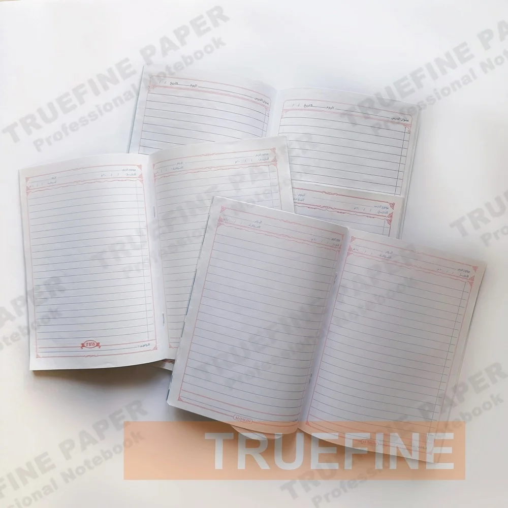 40/60/80/100 sheets Arabic Line Printing School Exercise Book With Transparent Plastic Cover