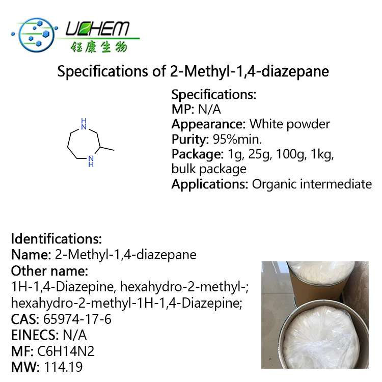 
Hot sale 2-Methyl-1,4-diazepane CAS 65974-17-6 with best price 