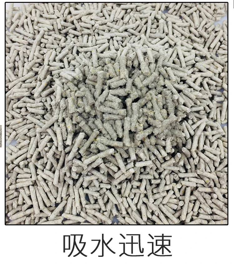 Lovepet Powerful Adsorbent Superior Odor Control Fast Drying Activated Carbon Tofu Cat Litter For Multiple Cat