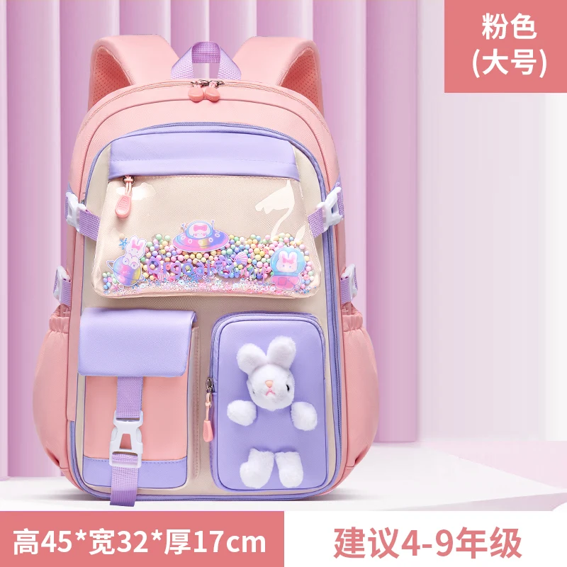 2023 New Multifunctional Waterproof Kids Backpacks Primary School Bag School Bags For Girls